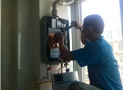 泸州市丹普热水器上门维修案例